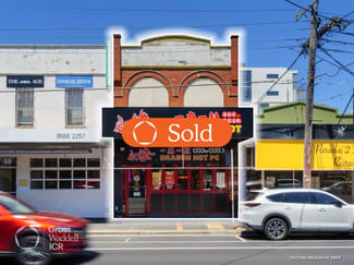 Shop & Retail commercial property sold at 60 Koornang Road Carnegie VIC 3163 Shop & Retail commercial property sold at 60 Koornang Road Carnegie VIC 3163