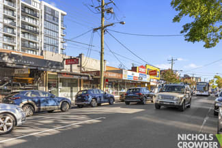 Shop & Retail commercial property sold at 338 Charman Road Cheltenham VIC 3192 Shop & Retail commercial property sold at 338 Charman Road Cheltenham VIC 3192