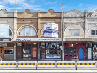 Shop & Retail commercial property sold at 252 Military Road Neutral Bay NSW 2089 Shop & Retail commercial property sold at 252 Military Road Neutral Bay NSW 2089