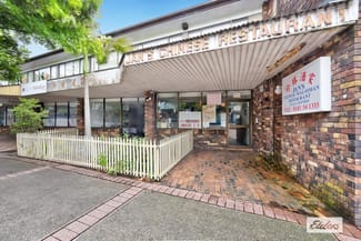 Showrooms / Bulky Goods commercial property sold at 5 & 6/227-229 The Entrance Road The Entrance NSW 2261 Showrooms / Bulky Goods commercial property sold at 5 & 6/227-229 The Entrance Road The Entrance NSW 2261