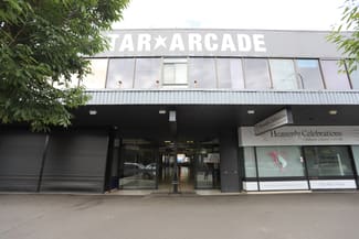 Medical / Consulting commercial property sold at 2/178-186 Queen Street St Marys NSW 2760