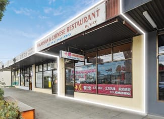 Shop & Retail commercial property sold at Shop/13 Dennison Mall Bundoora VIC 3083