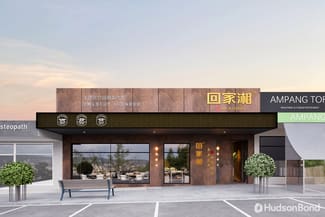 Shop & Retail commercial property sold at 15-17 Village Avenue Doncaster VIC 3108 Shop & Retail commercial property sold at 15-17 Village Avenue Doncaster VIC 3108