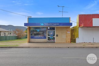 Shop & Retail commercial property sold at 5 Hillvue Road Tamworth NSW 2340 Shop & Retail commercial property sold at 5 Hillvue Road Tamworth NSW 2340