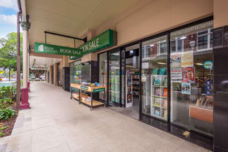 Shop & Retail commercial property sold at Shops 15 & 16 200-212 Hunter Street Newcastle NSW 2300