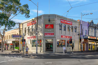 Shop & Retail commercial property sold at 154-156 Hopkins Street Footscray VIC 3011 Shop & Retail commercial property sold at 154-156 Hopkins Street Footscray VIC 3011