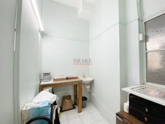 Offices commercial property for sale at 613/155 King Street Sydney NSW 2000 Offices commercial property for sale at 613/155 King Street Sydney NSW 2000