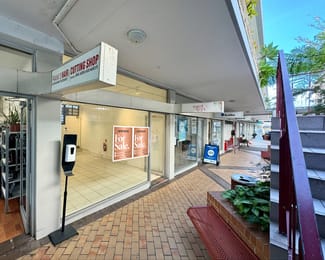 Offices commercial property leased at 18/12-14 Waratah Street Mona Vale NSW 2103 Offices commercial property leased at 18/12-14 Waratah Street Mona Vale NSW 2103