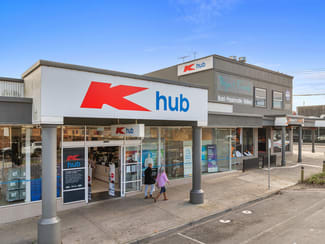 Shop & Retail commercial property sold at Corner McCartin Street & Peart Street Leongatha VIC 3953 Shop & Retail commercial property sold at Corner McCartin Street & Peart Street Leongatha VIC 3953