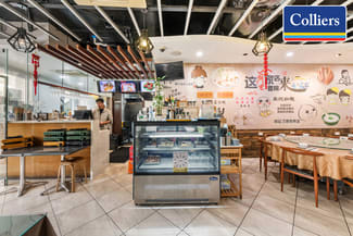 Shop & Retail commercial property sold at Lots 6 & 7, 8 Lear Street Sunnybank Hills QLD 4109 Shop & Retail commercial property sold at Lots 6 & 7, 8 Lear Street Sunnybank Hills QLD 4109