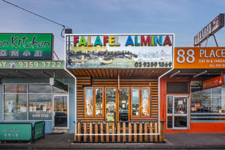 Shop & Retail commercial property sold at 540 Mahoneys Road Campbellfield VIC 3061