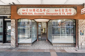 Other commercial property sold at 196 Liverpool Road Ashfield NSW 2131