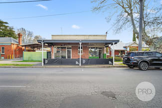 Shop & Retail commercial property for sale at 32-34 Trail Street Wagga Wagga NSW 2650