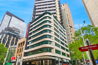 Offices commercial property for sale at 261 George Street Sydney NSW 2000 Offices commercial property for sale at 261 George Street Sydney NSW 2000