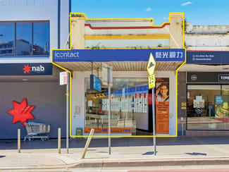 Shop & Retail commercial property sold at 242 Forest Rd Hurstville NSW 2220 Shop & Retail commercial property sold at 242 Forest Rd Hurstville NSW 2220