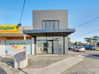 Offices commercial property for sale at 237 Waiora Road Heidelberg Heights VIC 3081 Offices commercial property for sale at 237 Waiora Road Heidelberg Heights VIC 3081