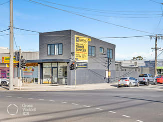 Offices commercial property for sale at 237 Waiora Road Heidelberg Heights VIC 3081 Offices commercial property for sale at 237 Waiora Road Heidelberg Heights VIC 3081