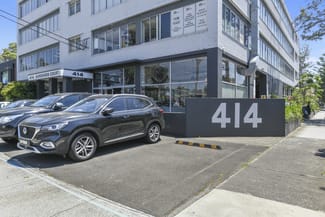 Offices commercial property for sale at 207/414-416 Gardeners Road Rosebery NSW 2018