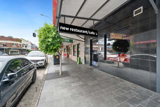 Medical / Consulting commercial property sold at 7/371-373 Sydney Road Balgowlah NSW 2093 Medical / Consulting commercial property sold at 7/371-373 Sydney Road Balgowlah NSW 2093