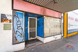 Shop & Retail commercial property for sale at 367 Canterbury Road Campsie NSW 2194 Shop & Retail commercial property for sale at 367 Canterbury Road Campsie NSW 2194