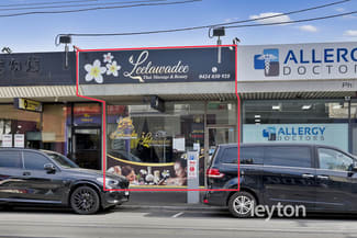Shop & Retail commercial property for sale at 287 Victoria Street Abbotsford VIC 3067 Shop & Retail commercial property for sale at 287 Victoria Street Abbotsford VIC 3067