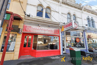 Shop & Retail commercial property sold at 641 Burwood Road Hawthorn East VIC 3123 Shop & Retail commercial property sold at 641 Burwood Road Hawthorn East VIC 3123