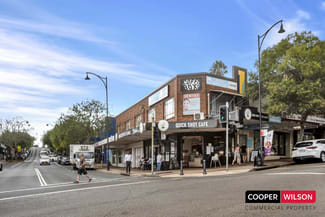 Shop & Retail commercial property sold at 576-582 Box Road Jannali NSW 2226 Shop & Retail commercial property sold at 576-582 Box Road Jannali NSW 2226