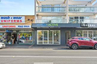 Shop & Retail commercial property sold at 633 Centre Road Bentleigh East VIC 3165