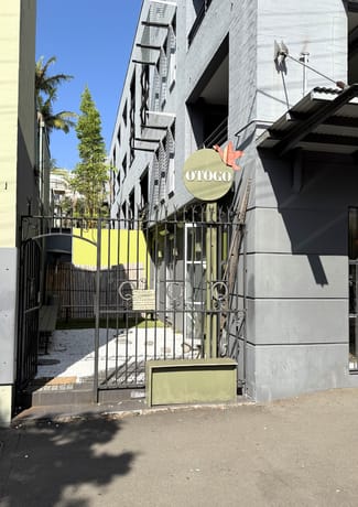 Medical / Consulting commercial property for sale at 1/56 Bay Street Ultimo NSW 2007
