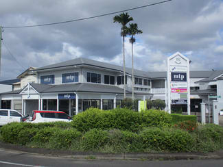Offices commercial property for sale at Level 1, Lots 6 and 7/192 Mulgrave Road Westcourt QLD 4870 Offices commercial property for sale at Level 1, Lots 6 and 7/192 Mulgrave Road Westcourt QLD 4870