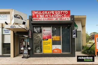 Offices commercial property for sale at 7/879 Springvale Road Mulgrave VIC 3170 Offices commercial property for sale at 7/879 Springvale Road Mulgrave VIC 3170