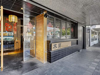 Shop & Retail commercial property sold at 343 Elizabeth Street North Hobart TAS 7000