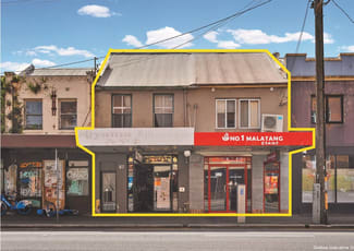 Shop & Retail commercial property for sale at 85-87 King Street Newtown NSW 2042