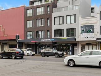 Showrooms / Bulky Goods commercial property sold at 1/89 Parraween Street/390 Military Road Cremorne NSW 2090 Showrooms / Bulky Goods commercial property sold at 1/89 Parraween Street/390 Military Road Cremorne NSW 2090