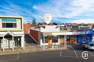Other commercial property for sale at 83A Nish Street Echuca VIC 3564 Other commercial property for sale at 83A Nish Street Echuca VIC 3564