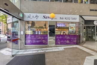 Shop & Retail commercial property sold at 15/8 Quay Street Haymarket NSW 2000