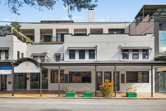 Shop & Retail commercial property for lease at 3-5/691 Brunswick Street New Farm QLD 4005 Shop & Retail commercial property for lease at 3-5/691 Brunswick Street New Farm QLD 4005