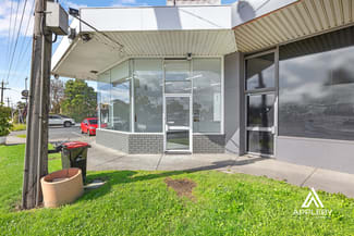 Showrooms / Bulky Goods commercial property sold at 1/339 Bayswater Road Bayswater North VIC 3153 Showrooms / Bulky Goods commercial property sold at 1/339 Bayswater Road Bayswater North VIC 3153