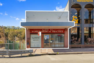 Shop & Retail commercial property for sale at 15 Hartill-Law Avenue Bardwell Park NSW 2207 Shop & Retail commercial property for sale at 15 Hartill-Law Avenue Bardwell Park NSW 2207