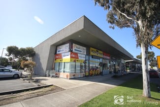 Shop & Retail commercial property for sale at 5 Linden Tree Way Cranbourne VIC 3977 Shop & Retail commercial property for sale at 5 Linden Tree Way Cranbourne VIC 3977