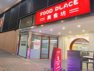 Hotel, Motel, Pub & Leisure commercial property for sale at RetailShop/25-29 Dixon Street Haymarket NSW 2000
