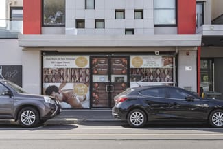 Shop & Retail commercial property for sale at 11/380 Lygon Street Brunswick East VIC 3057 Shop & Retail commercial property for sale at 11/380 Lygon Street Brunswick East VIC 3057