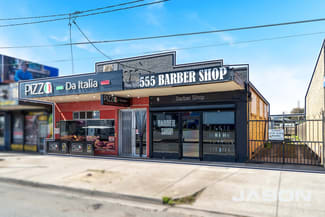 Shop & Retail commercial property for sale at 555 & 555a Geelong Road Brooklyn VIC 3012 Shop & Retail commercial property for sale at 555 & 555a Geelong Road Brooklyn VIC 3012