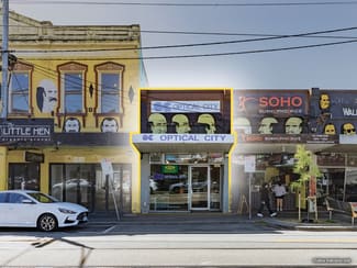 Offices commercial property for sale at 274 Carlisle Street Balaclava VIC 3183 Offices commercial property for sale at 274 Carlisle Street Balaclava VIC 3183