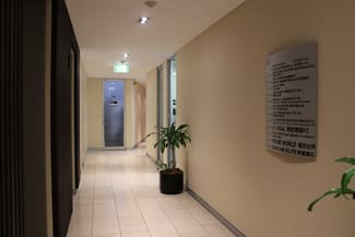 Offices commercial property for lease at 810/368 Sussex St Sydney NSW 2000