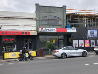 Shop & Retail commercial property leased at 489 North Road Ormond VIC 3204 Shop & Retail commercial property leased at 489 North Road Ormond VIC 3204