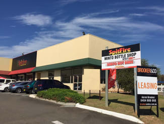 Medical / Consulting commercial property leased at 1/16 Swettenham Road Minto NSW 2566 Medical / Consulting commercial property leased at 1/16 Swettenham Road Minto NSW 2566