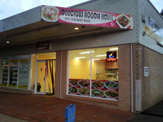 Shop & Retail commercial property leased at 6B/1 Burton Street Vincentia NSW 2540