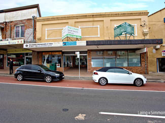 Shop & Retail commercial property leased at Shop10/191 Victoria Road Gladesville NSW 2111 Shop & Retail commercial property leased at Shop10/191 Victoria Road Gladesville NSW 2111