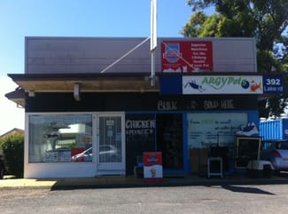 Medical / Consulting commercial property leased at 392 Lake Road Argenton NSW 2284 Medical / Consulting commercial property leased at 392 Lake Road Argenton NSW 2284
